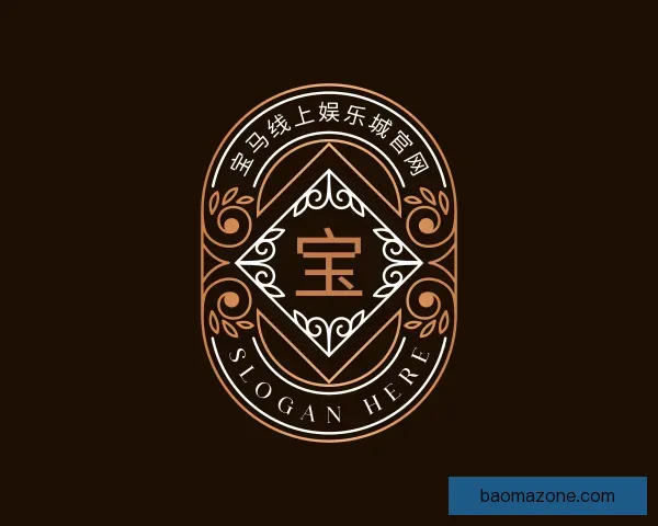 认识宝马线上娱乐城官网